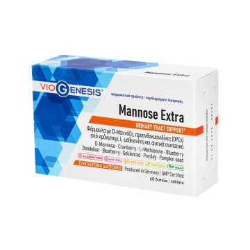 VIOGENESIS MANNOSE EXTRA (ΦΟΡΜΟΥΛΑ ΓΙΑ ΤΗ ΦΥΣΙΟΛΟΓΙΚΗ ΛΕΙΤΟΥΡΓΙΑ ΤΟΥ ΟΥΡΟΠΟΙΗΤΙΚΟΥ ΣΥΣΤΗΜΑΤΟΣ ΚΑΙ ΤΗΣ ΟΥΡΟΔΟΧΟΥ ΚΥΣΤΗΣ) 60 tabs VIOGENESIS
